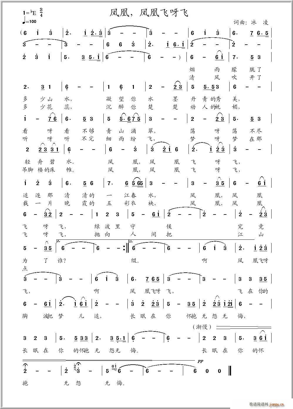 �P�� �P���wѽ�w(���ָ��V)1