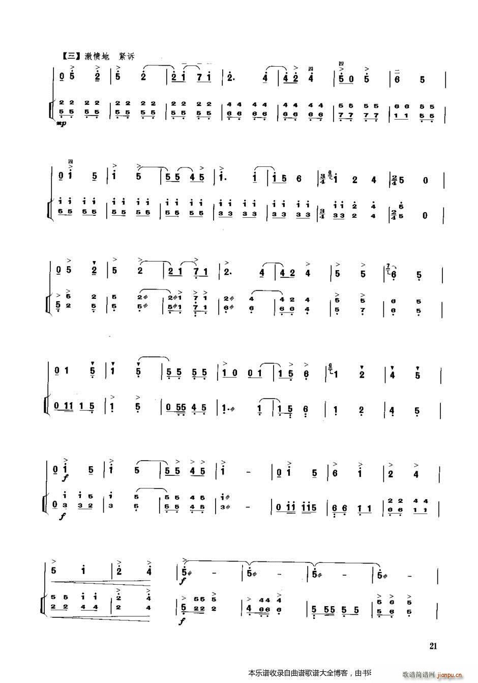 ���������� �P�ٰ����V(�Ź~�P���V)6