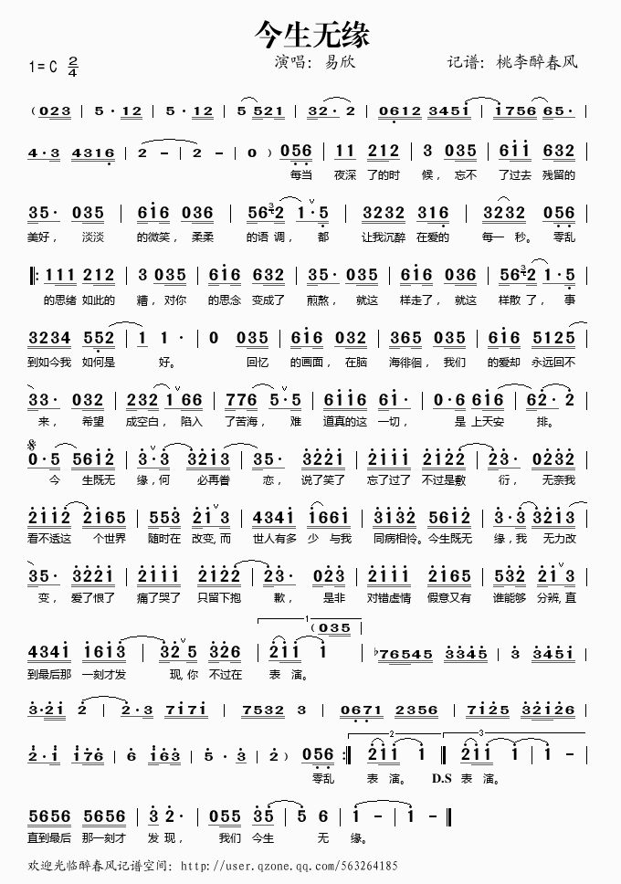 �����o(w��)��(���ָ��V)1