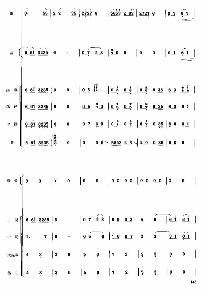 ������20(���V)1