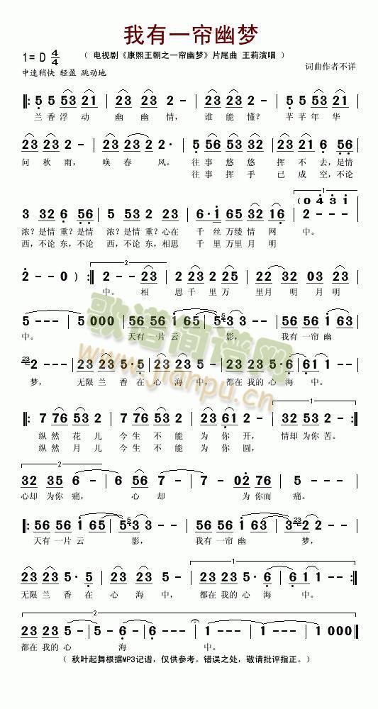 ����һ���ĉ�(m��ng)(���ָ��V)1