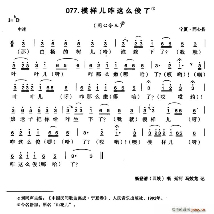 ģ�Ӄ�զ�@ô����(���ָ��V)1