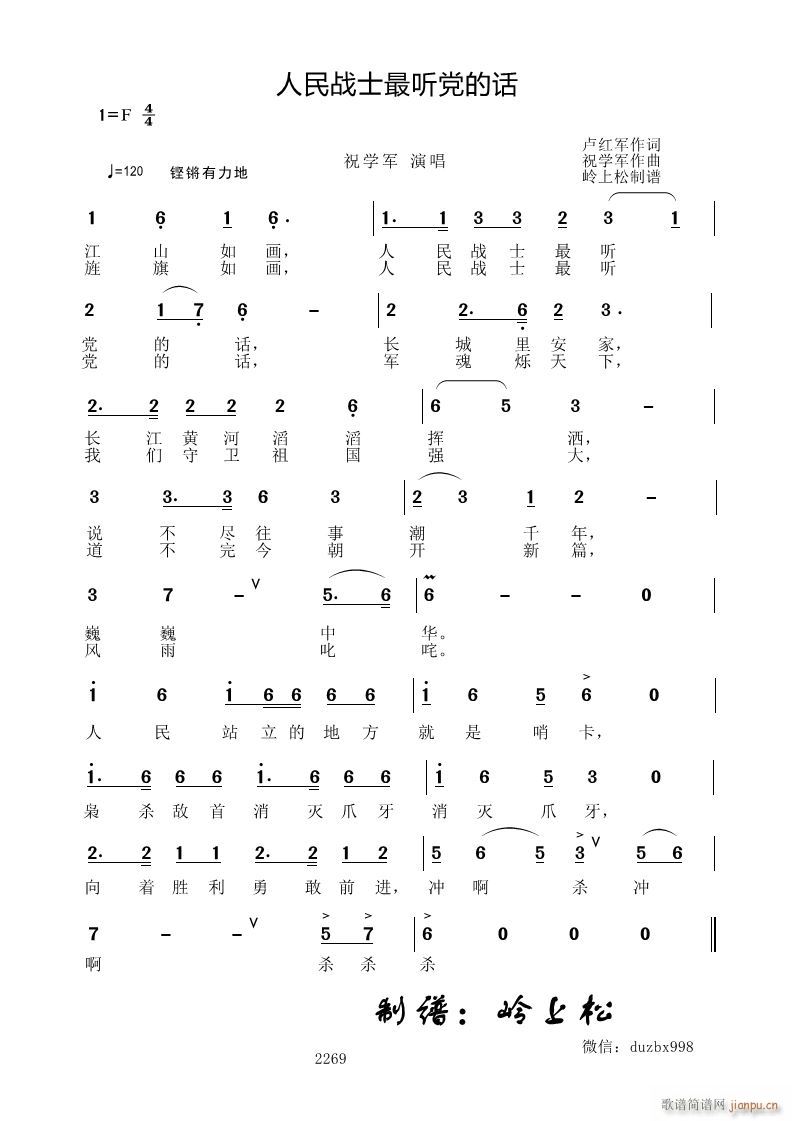 �����ʿ�� (t��ng)�h��Ԓ(hu��)(���ָ��V)1