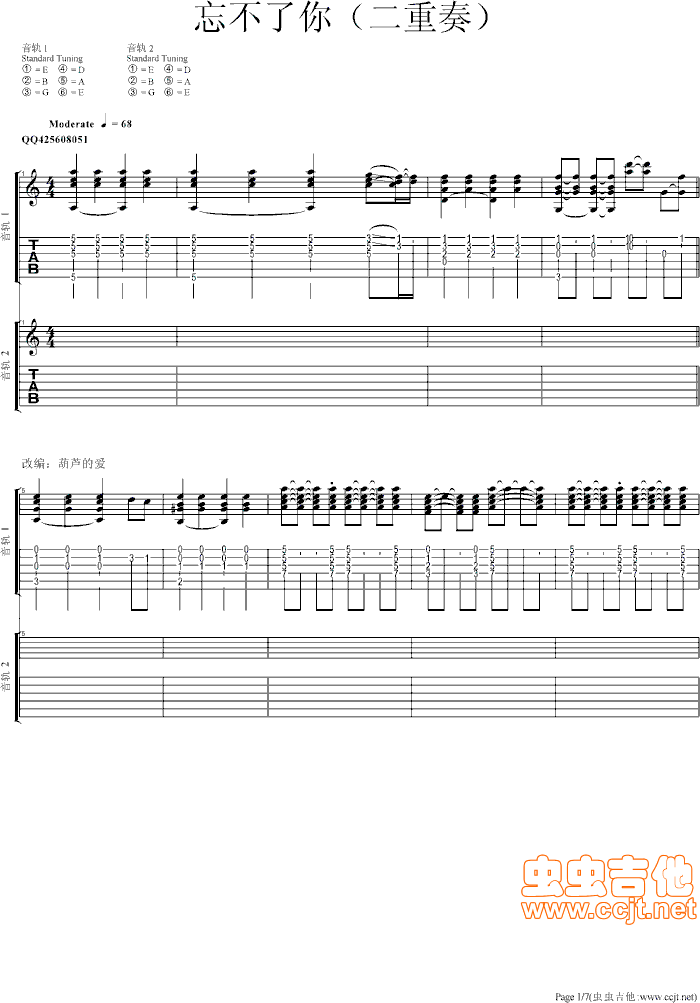 �������������������(���V)1