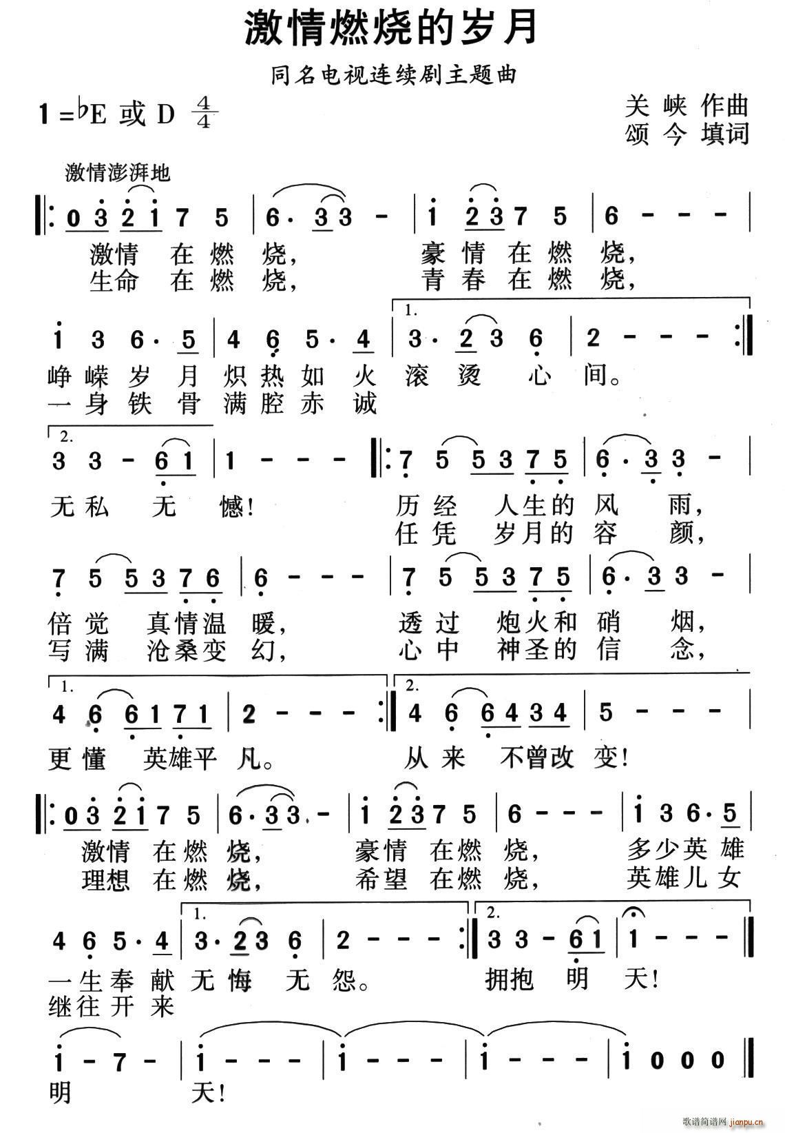 ����ȼ���Ěq�� ͬ���ҕ�����}��(ʮ�ּ�����)1