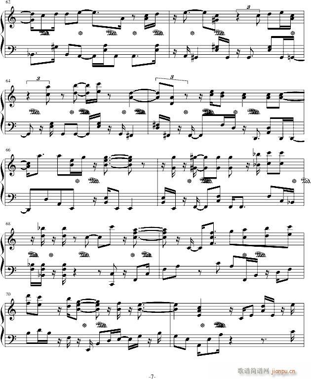 Bon Voyage(����V)7