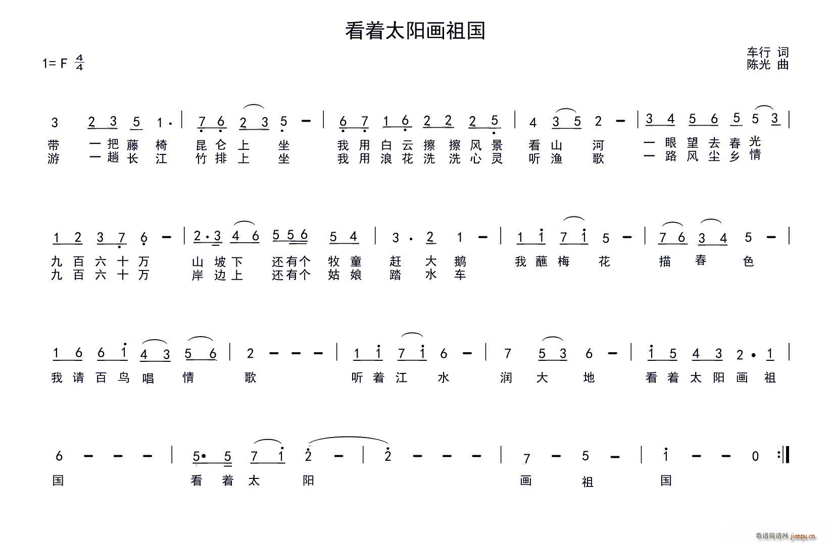 ����(zh��)̫�(y��ng)��(hu��)���(���ָ��V)1