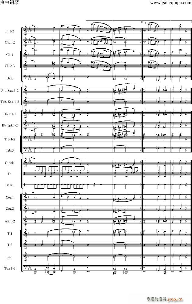 Love walk in �ܘ�(l�� )�F(����V)13