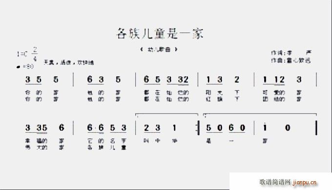 ���僺ͯ��һ��(���ָ��V)1