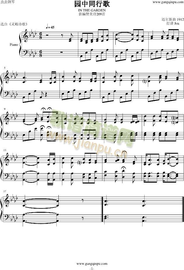 �@��ͬ�и�(����V)1