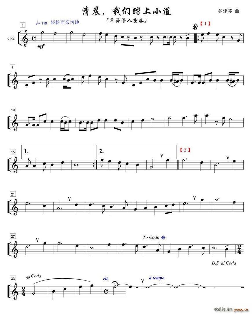 �峿�҂�̤��С���λɹܰ�����֮����(���V)1