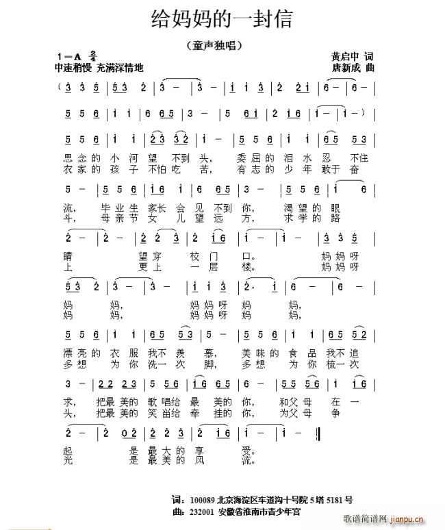 �o������һ����(���ָ��V)1