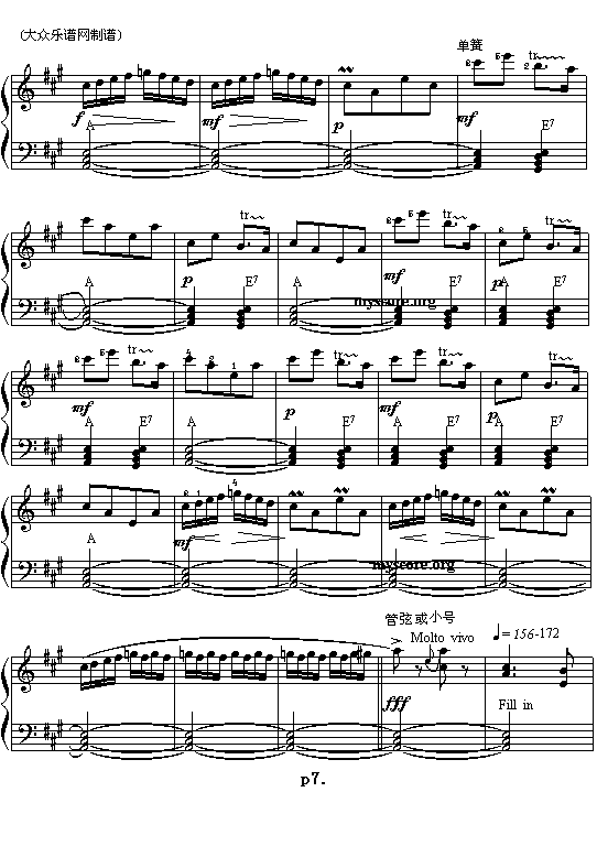 (051)��һ�_�R�၆������(�_ ��˹��˹����)()(������V)7