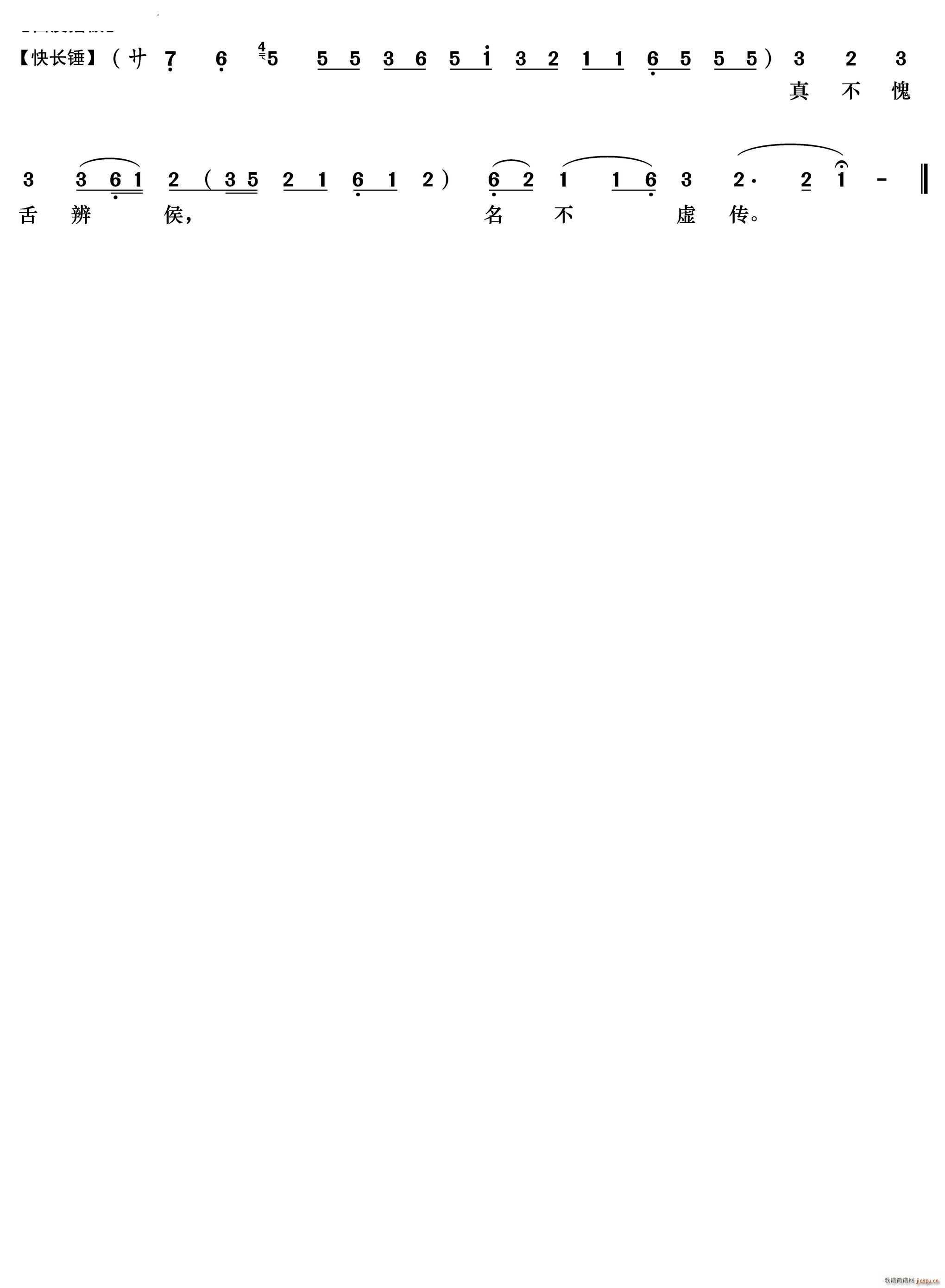 �o�eǧ�q�L(ch��ng)���D ���ӠI(y��ng) ��س���(�������V)3