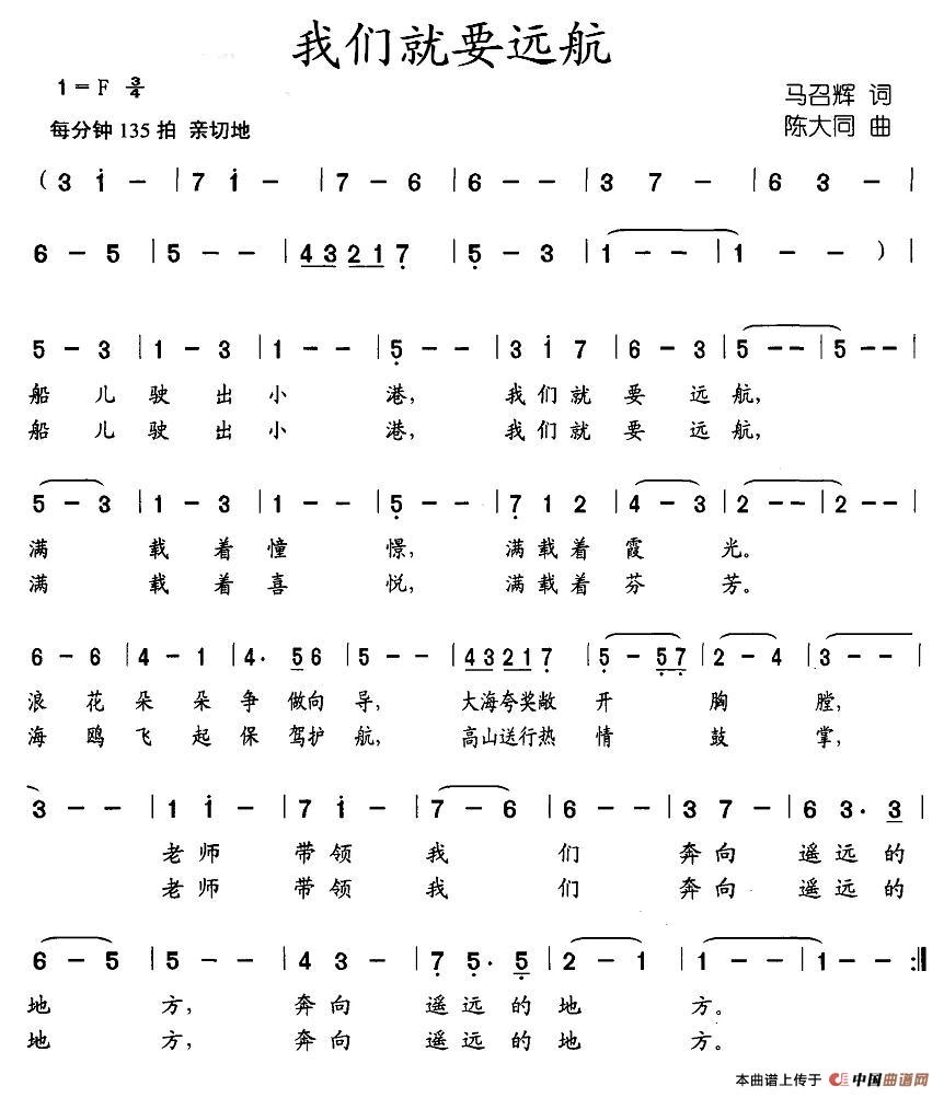 �҂���Ҫ�h��(���ָ��V)1