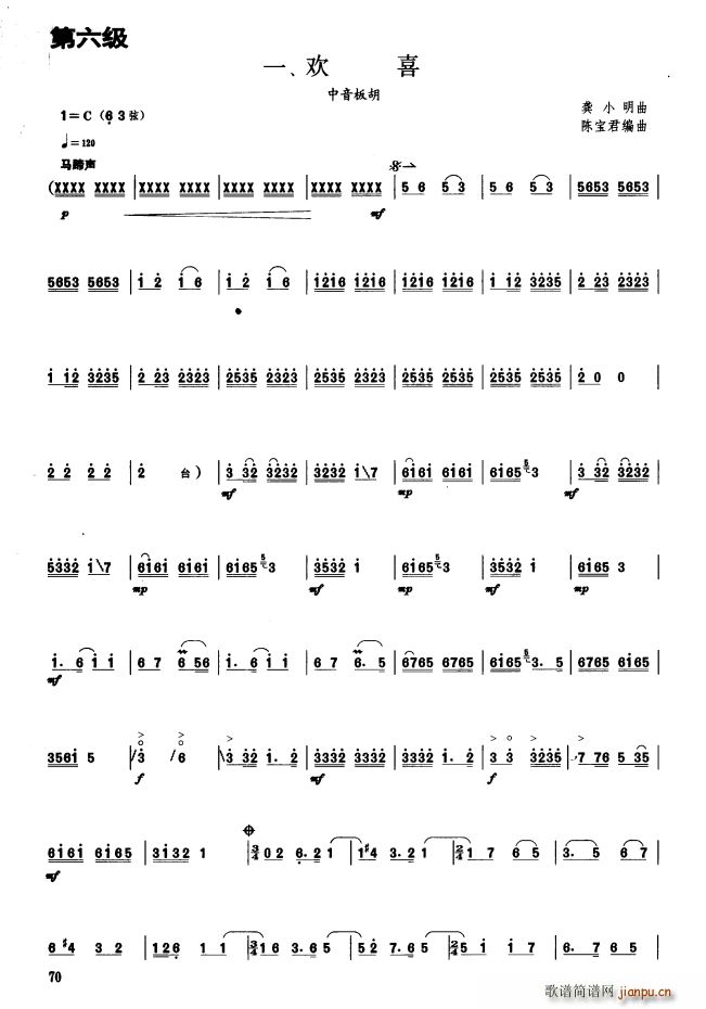 �gϲ ��������(�����V)1