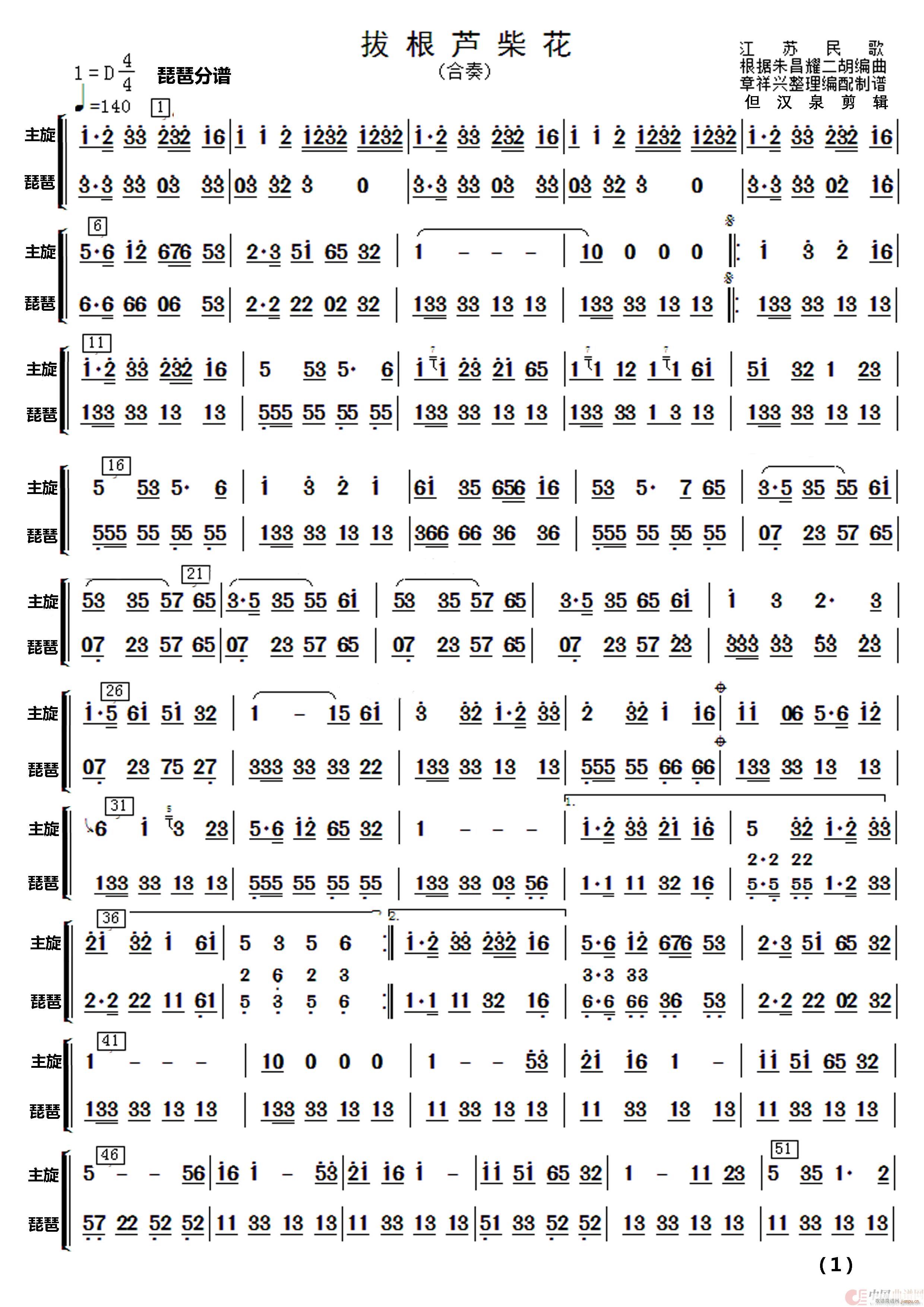 �θ��J�� ��(l�� )����(���V)8