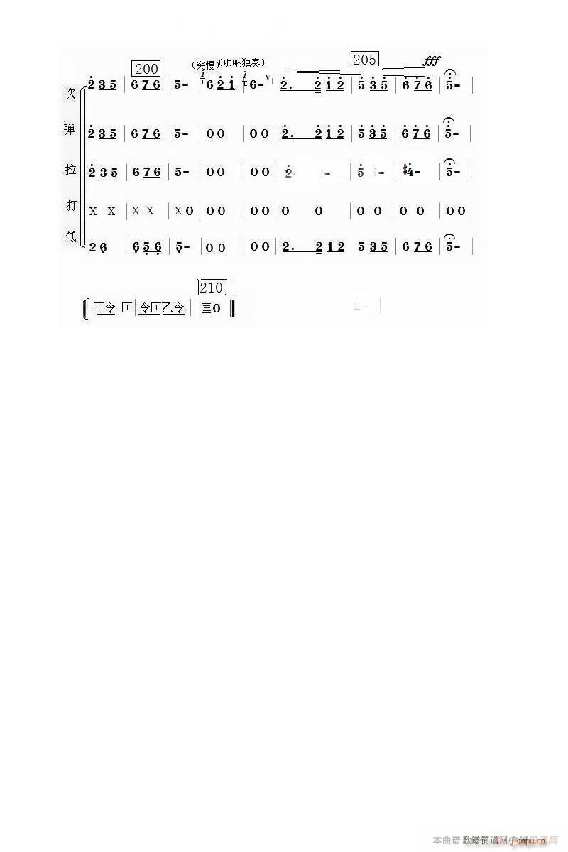 ����ӭ�� ����(l�� )(���ָ��V)8