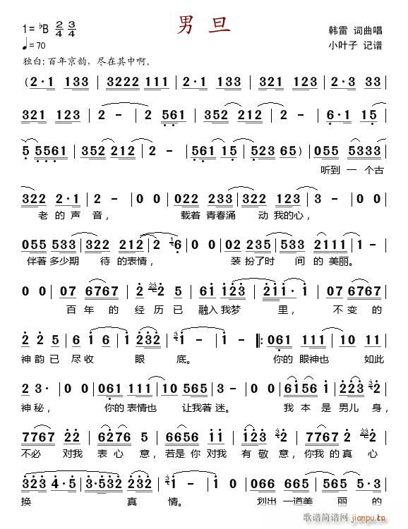 �е�(���ָ��V)1