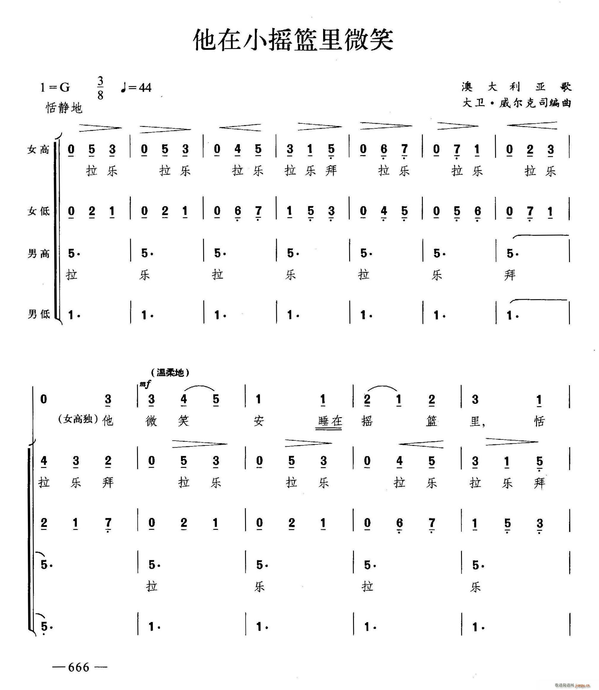 ����С�u�@��΢Ц �ϳ�(�ϳ��V)1