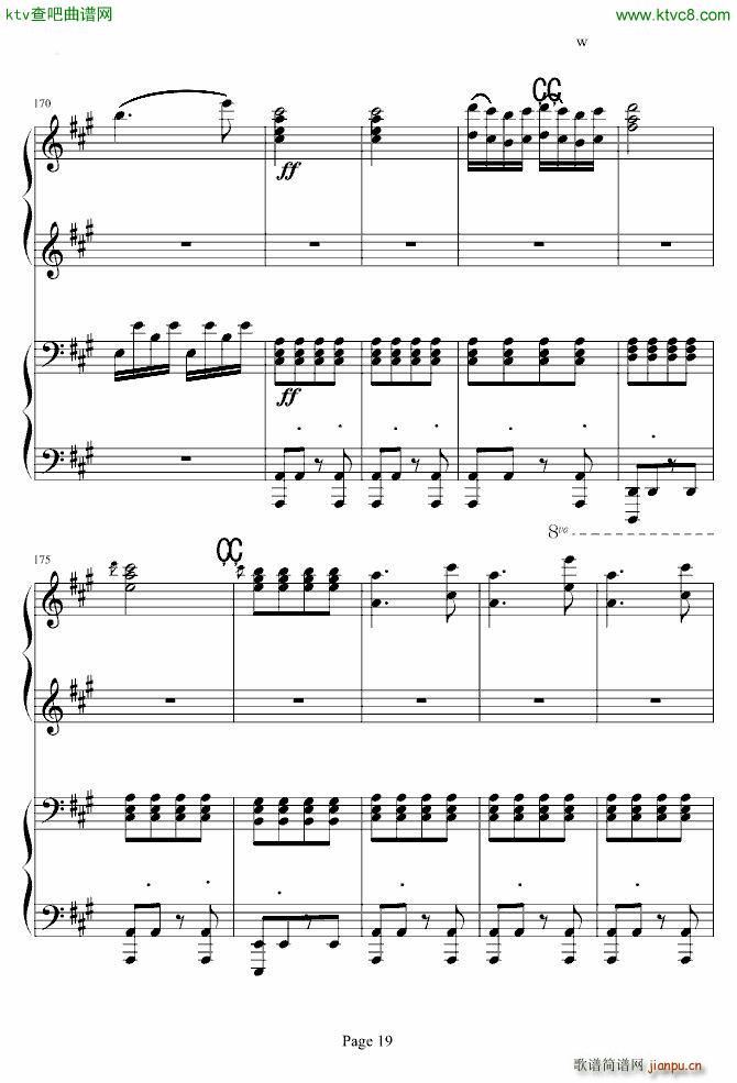 �������M(j��n)���� ����(li��n)�� ���Ƶ�(����V)19