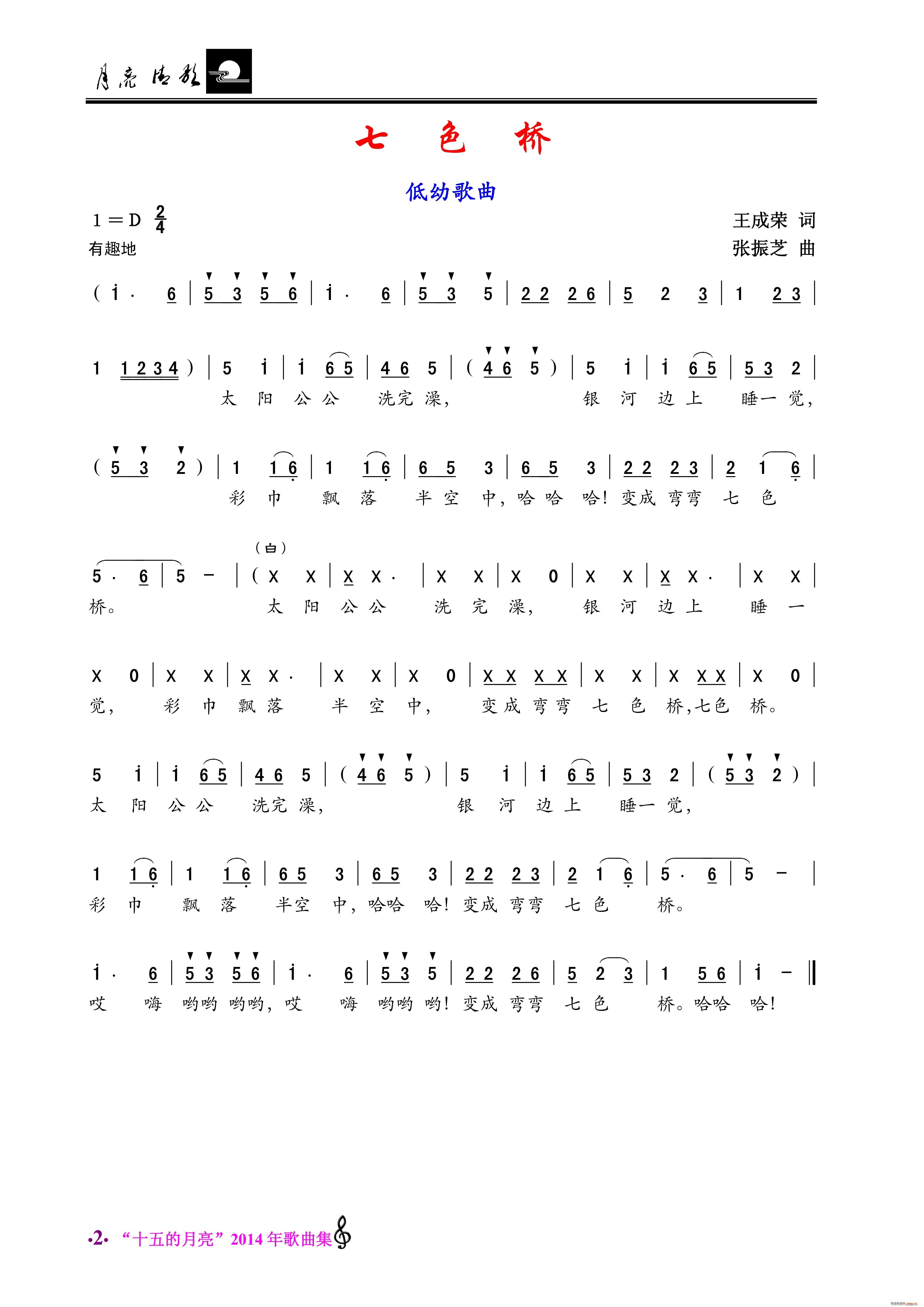 ��ɫ�� ���׸���(���ָ��V)1