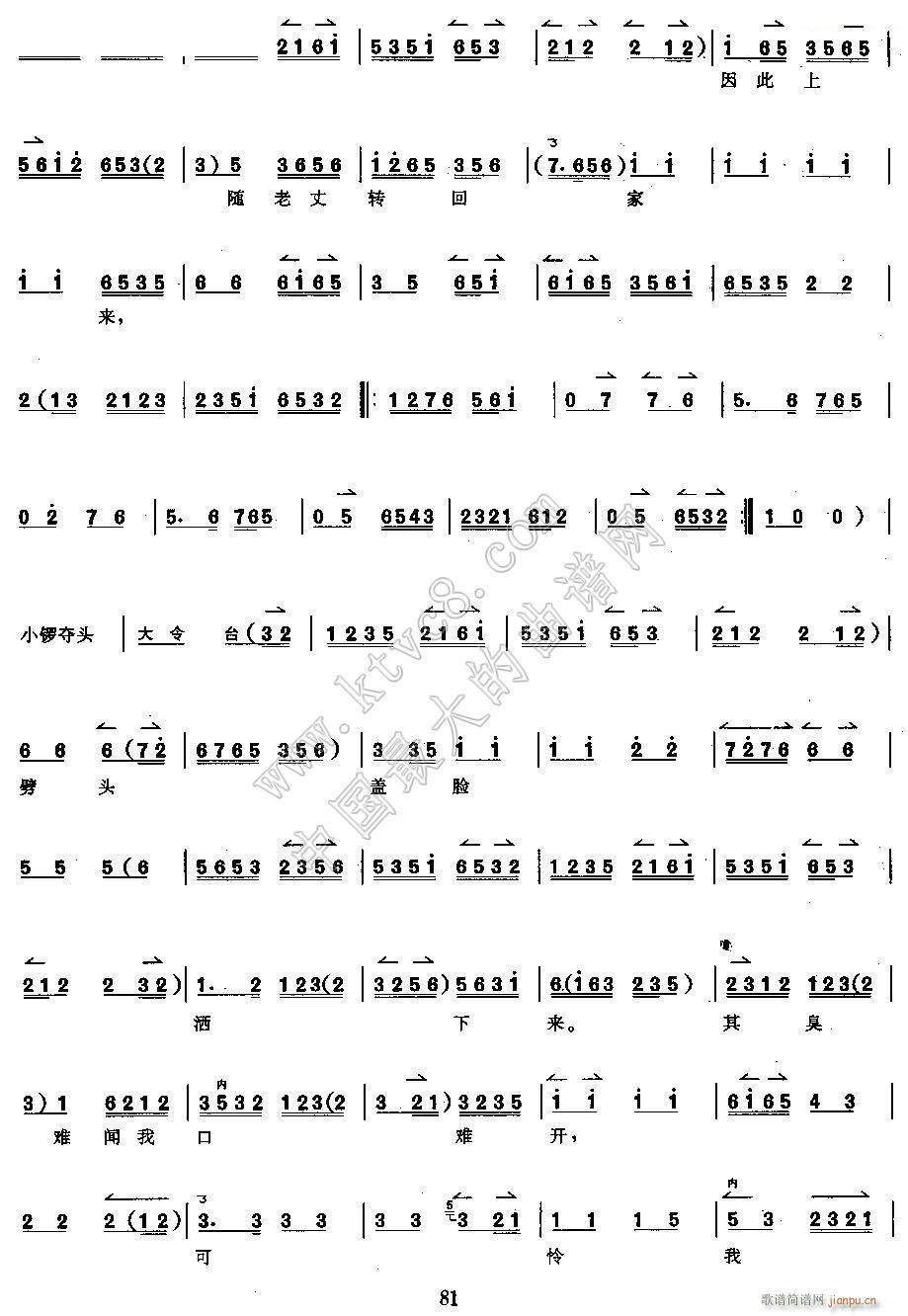 ��ԩ�� ���������ΰ����V ��(ʮ�ּ�����)1