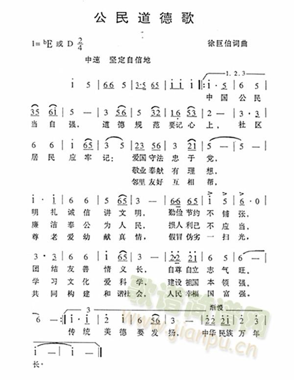 ������¸�(���ָ��V)1