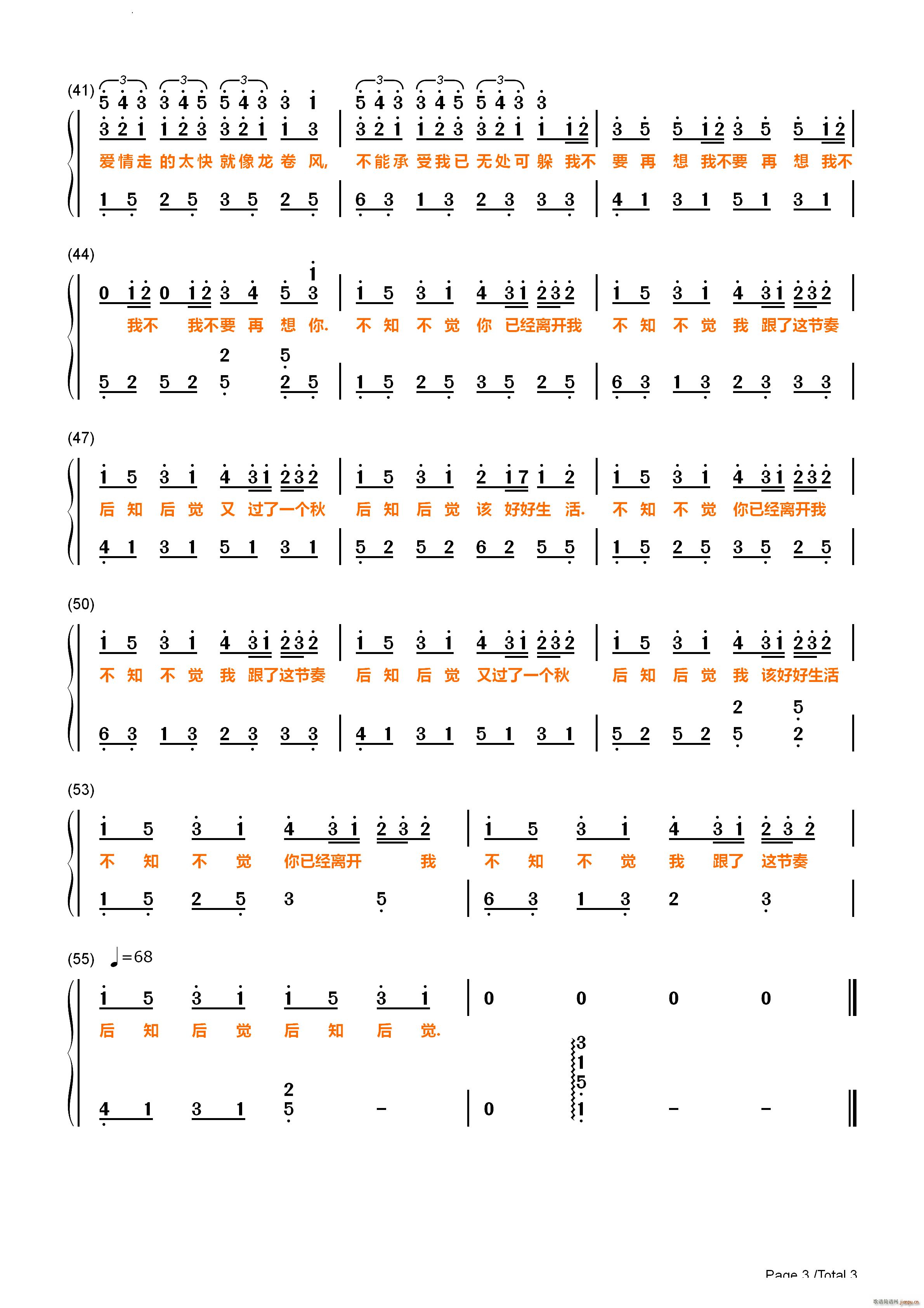 �����L(f��ng)ԭ���L(f��ng)��֮Ԋ(sh��)���V ԭ���V(����V)8