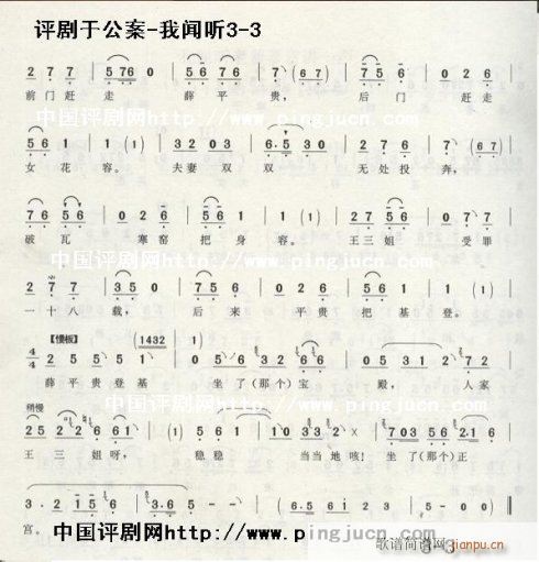 �ڹ���-�u��(�������V)3