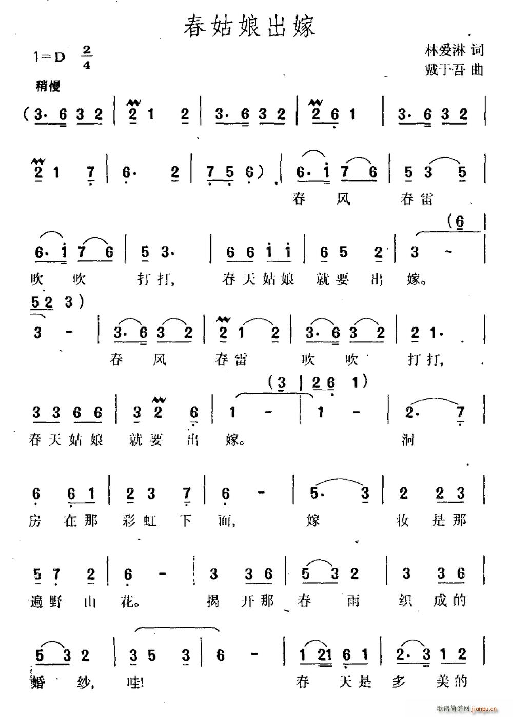 ���������(���ָ��V)1