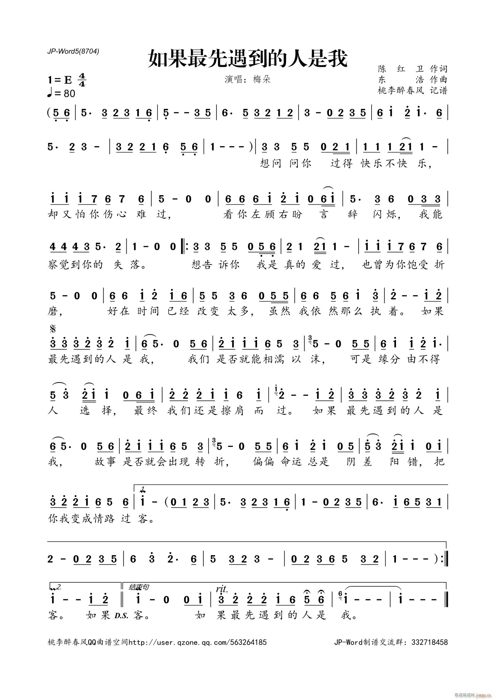 �������������������(ʮ�ּ�����)1