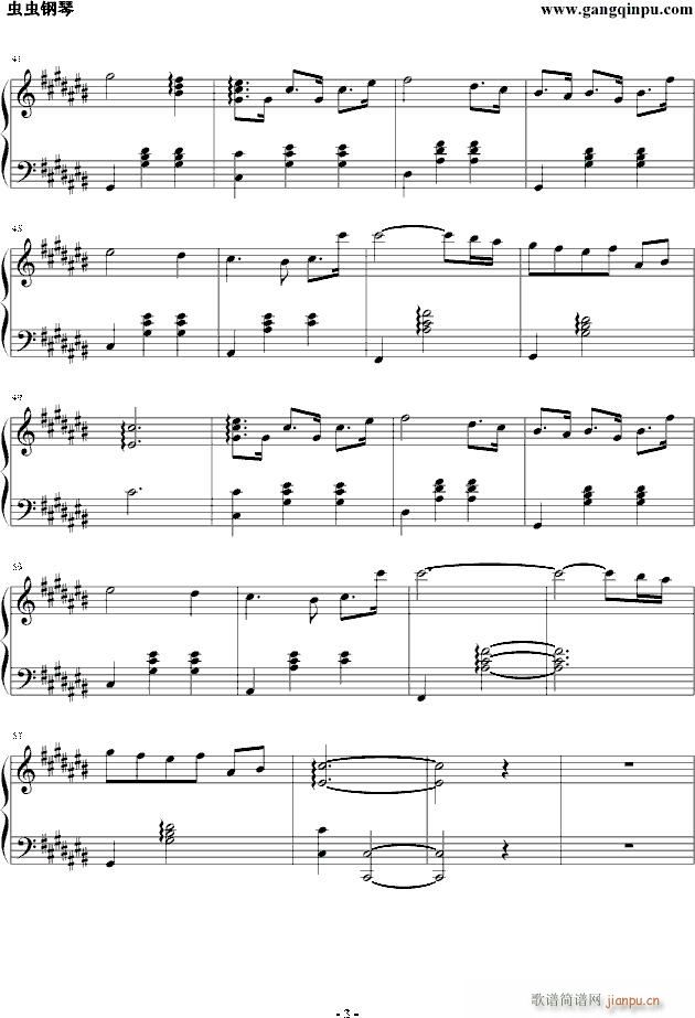 Stepping On Rainy Street ��������(����V)3