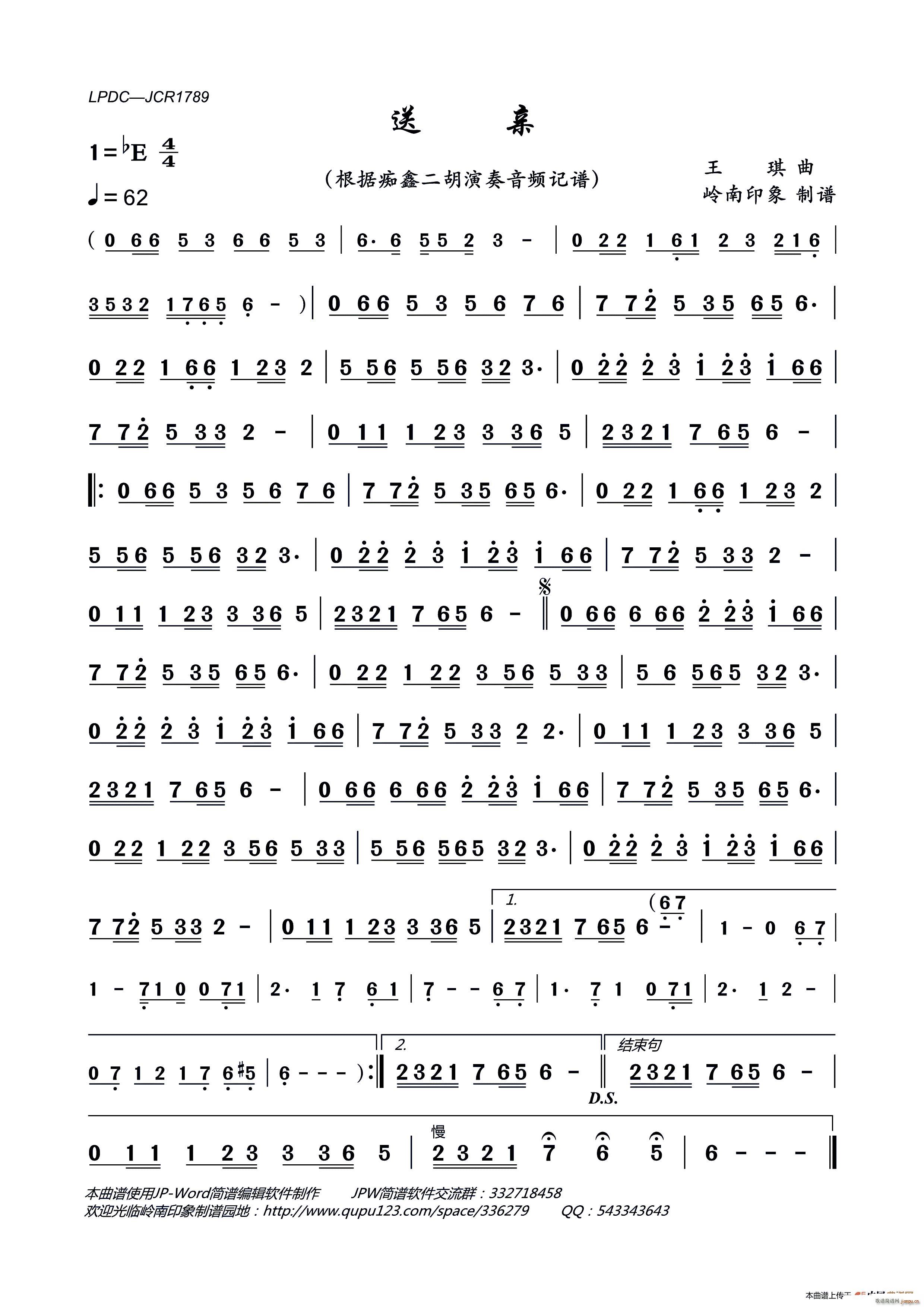 ���H �V�ζ�������(�����V)1