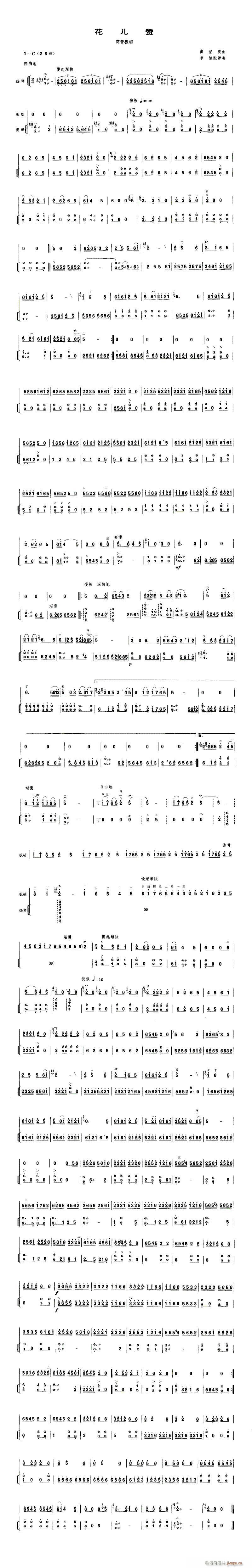 ���-����ٝ(�����V)1