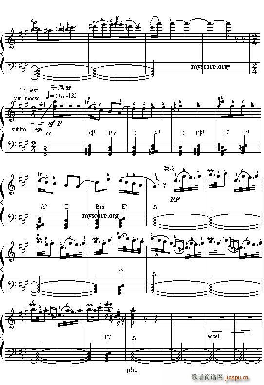 ��һ�_�R�၆������(���ָ��V)5