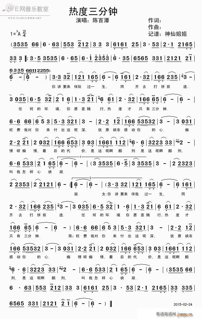 �������� ꐰ�̶(���ָ��V)1