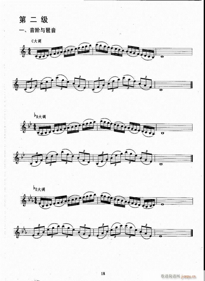 С���ٿ����̳�(С�����V)21