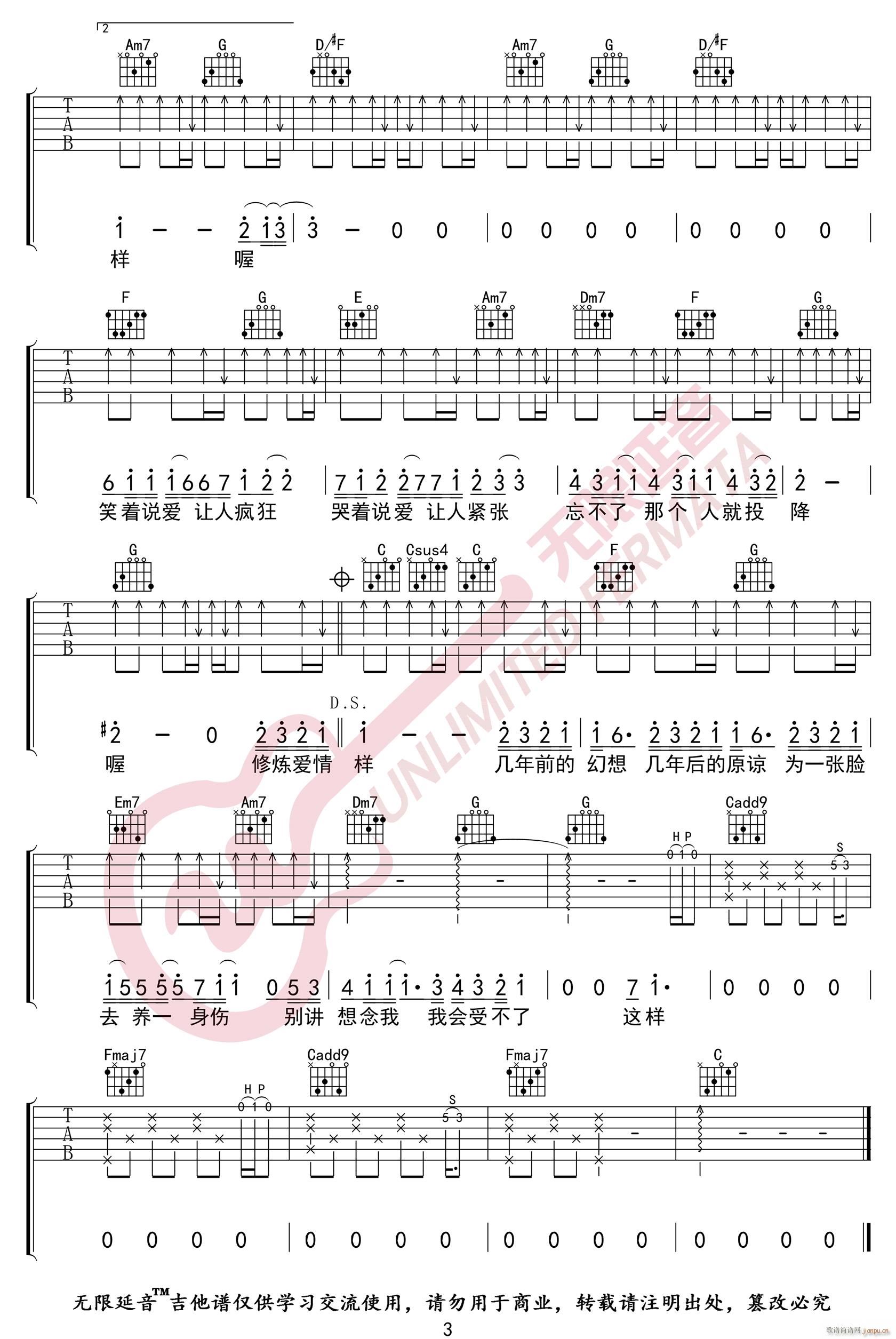 �ޟ���(��i)�� C�{ָ��ԭ�澎��(�����V)3