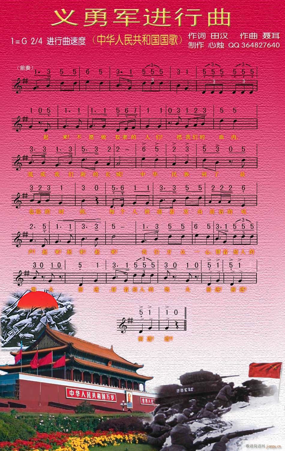 �x��܊�M(j��n)���� ���A���񹲺͇�����(ʮ�ּ�����)1