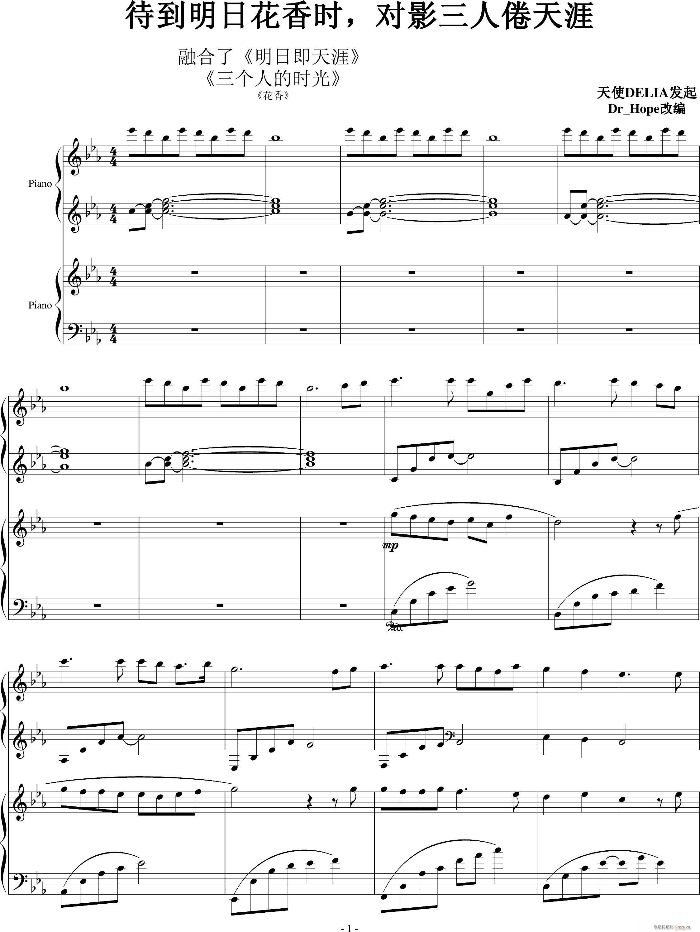 �������ջ���r(sh��)(����V)1