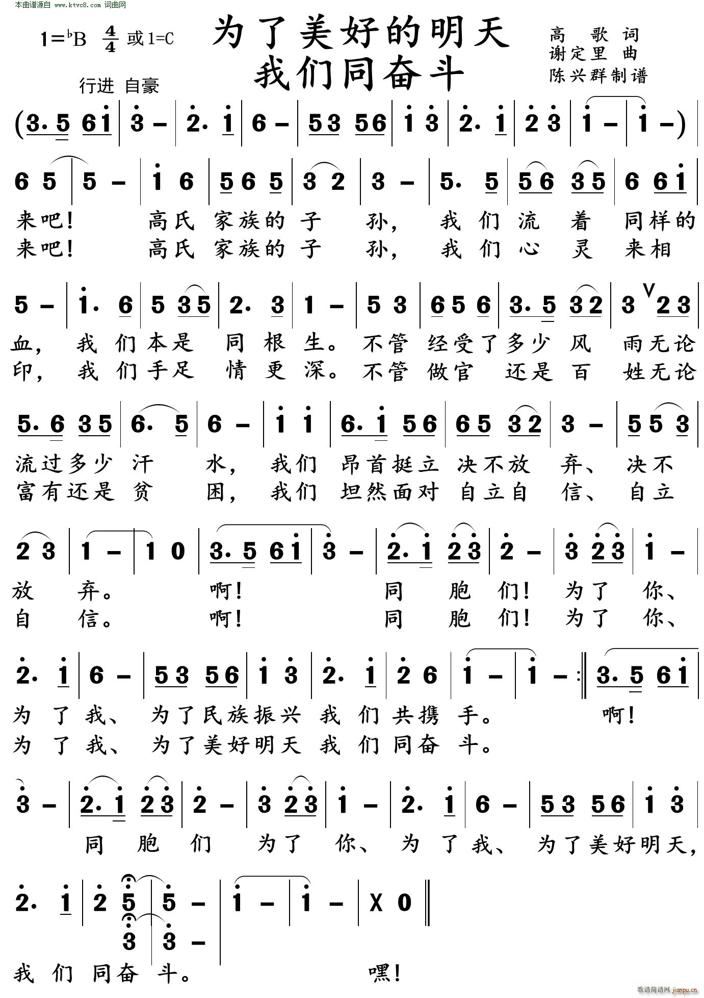 �������õ����� �҂�ͬ�^��(ʮ�ּ�����)1