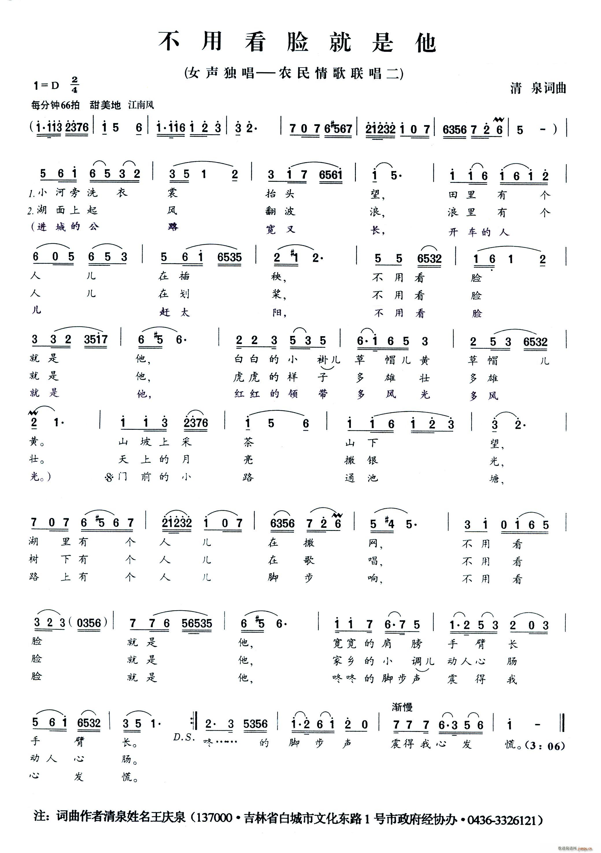 ���ÿ�Ę������(���ָ��V)1