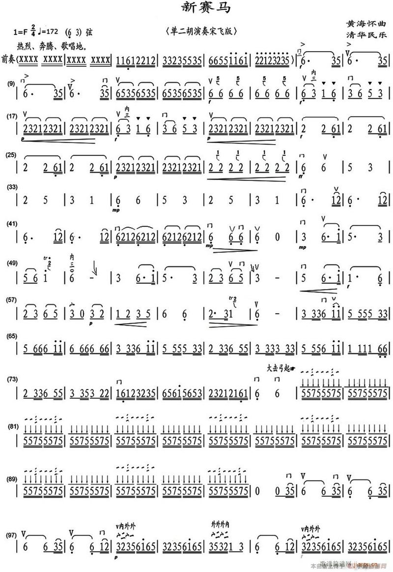 ��ِ�R ���w�����1(�����V)1