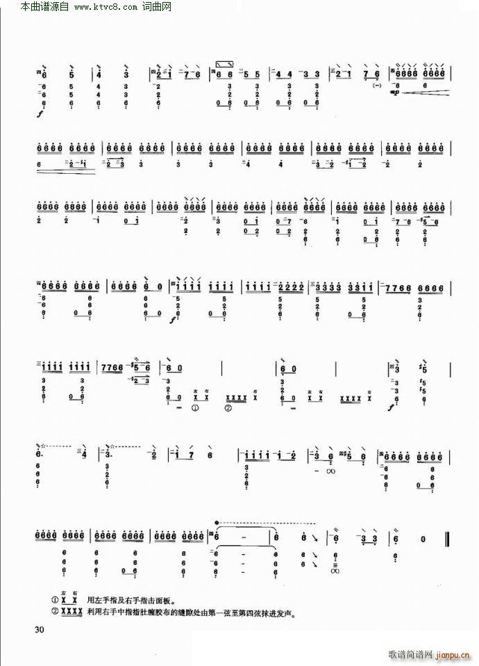 ����һ֧õ�廨 ��(y��u)�����������x�c����(�����V)3