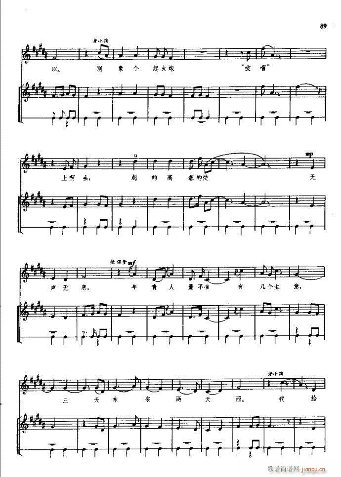 ���(y��ng)�� ԥ�� 61 120(ԥ�����V)29