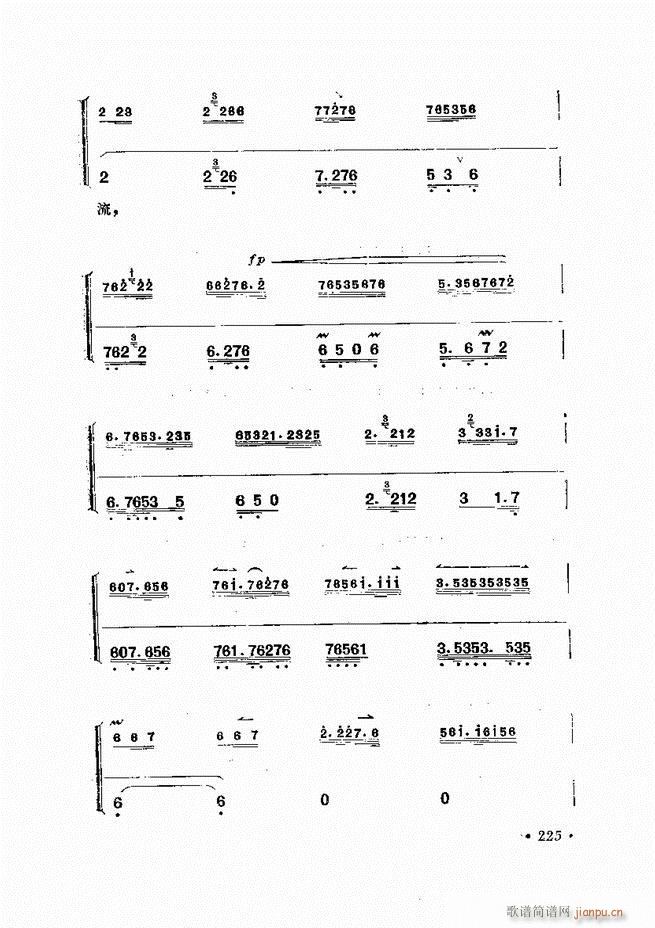 �����ﳪǻ�x�� ��ӆ�� 181 240(�������V)45