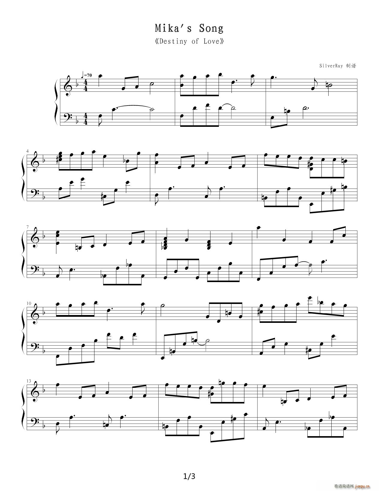 Mika s Song F�{(����V)1