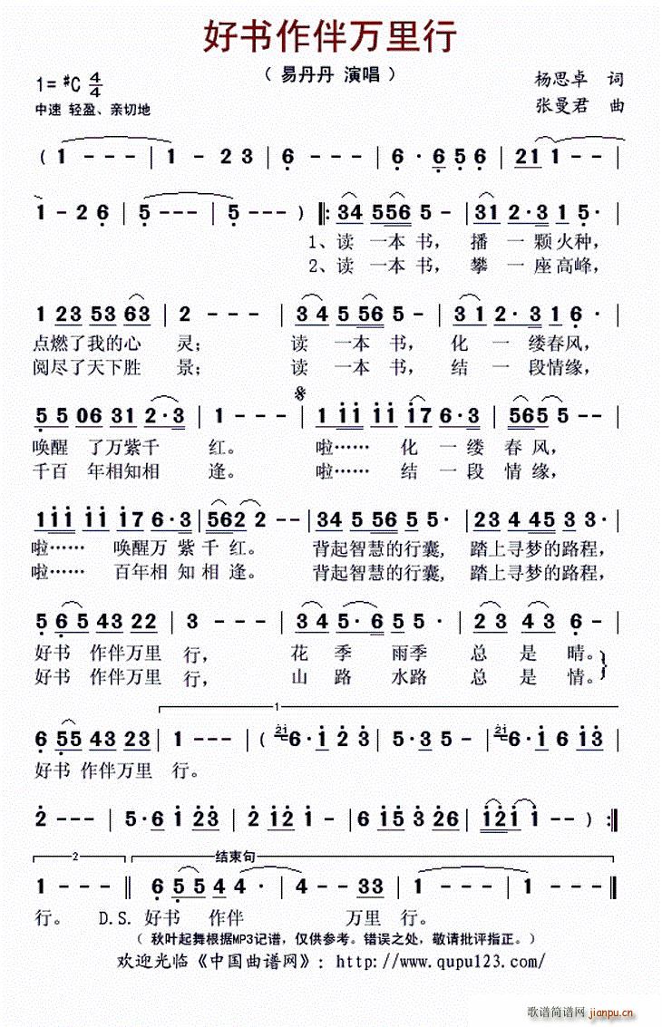 �Õ�(sh��)�����f(w��n)����(���ָ��V)1