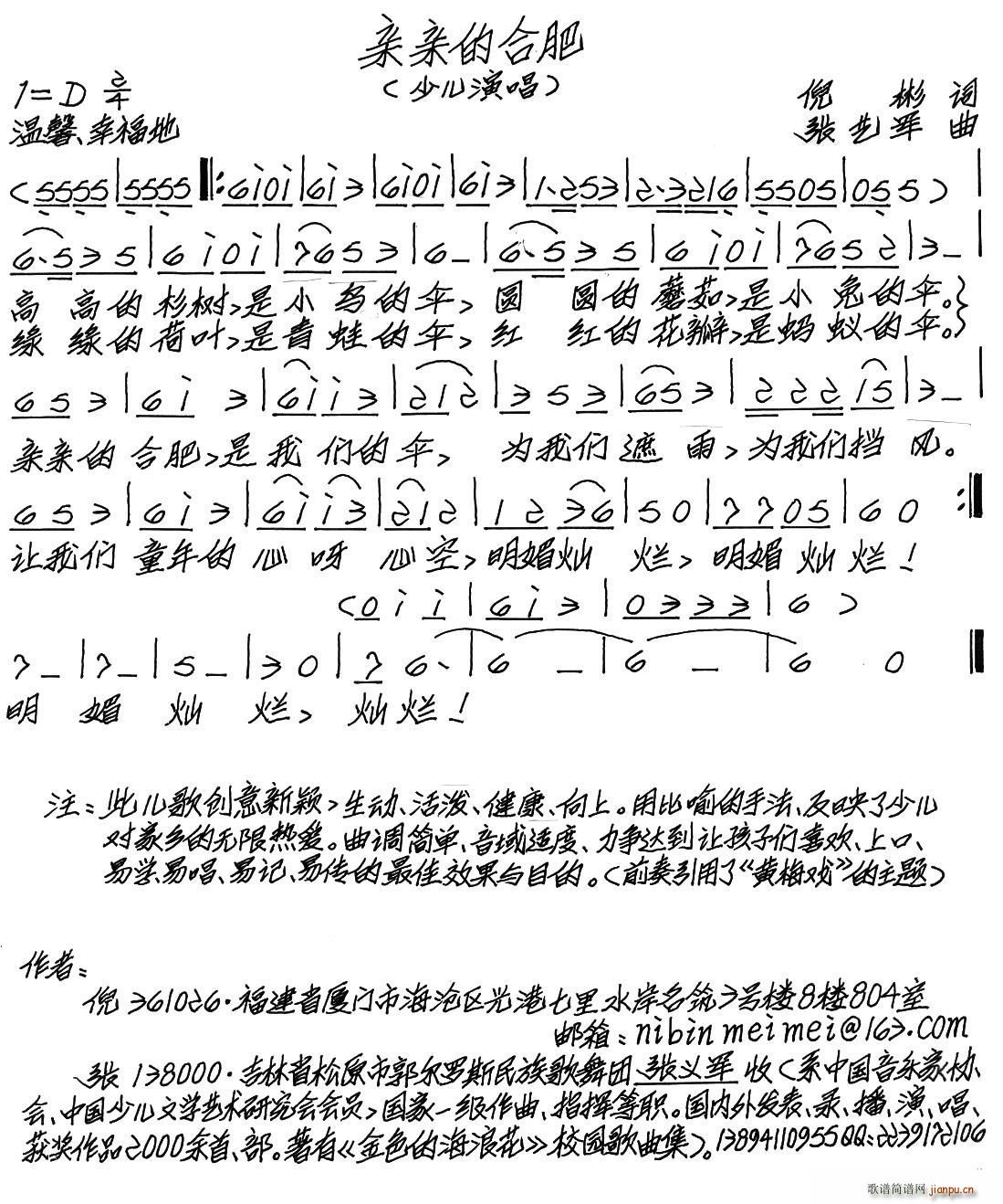 �H�H�ĺϷ�(���ָ��V)1